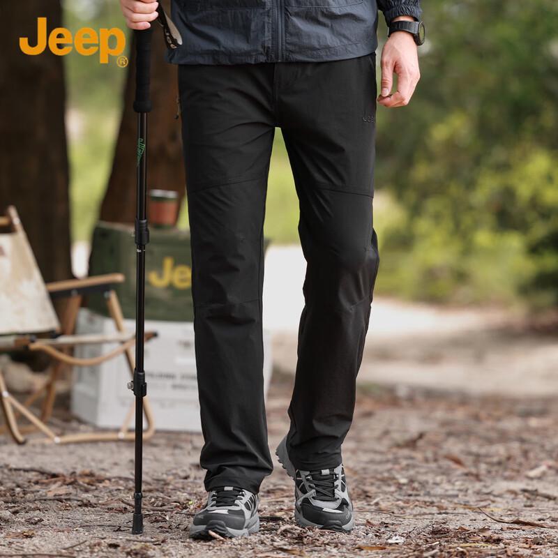 Jeep Men's Spring Casual Outdoor Straight-Leg Pants