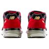 New Balance 920 'Chinese New Year Year Of The Ox' Sneakers M920YOX