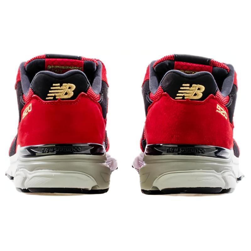 New Balance 920 'Chinese New Year Year Of The Ox' Sneakers M920YOX