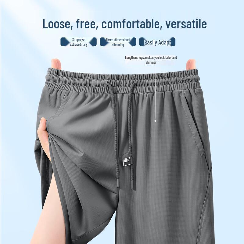 JEANSWEST LIFE Men's Ice Silk Quick-Dry Casual Shorts