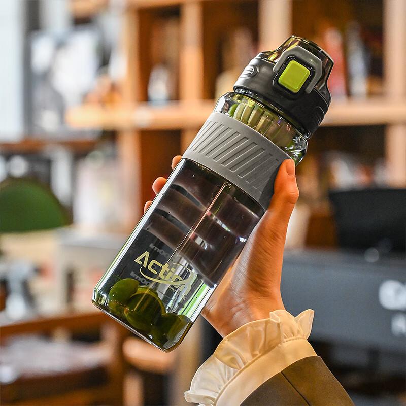 Sports Water Bottle with Tea Infuser