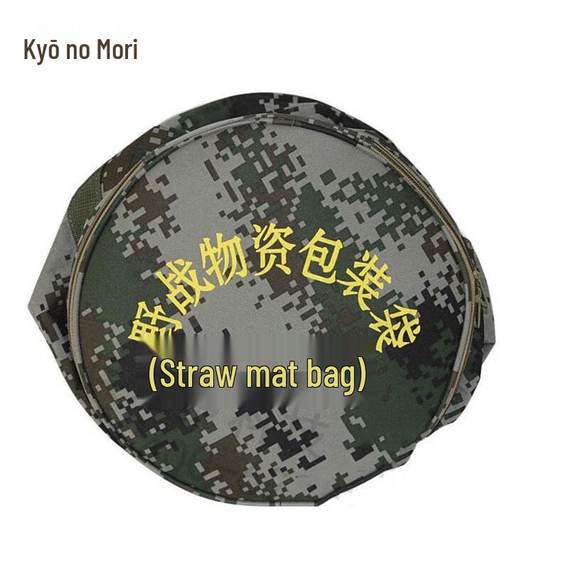 Jingzhisheng Portable Camouflage Folding Washbasin Bag