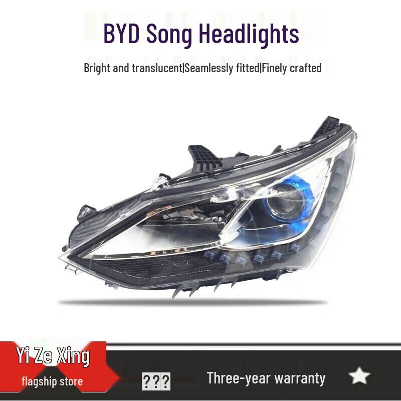 BYD Song 16-18 Model Front Headlight Half Assembly - Original Single Piece