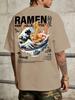 Unisexs Oversized Japanese Streetwear Tshirt Brand RaUnisex Great Wave Kanagawa Graphic Print Loose Fit Cotton Short Sleeve White Ca