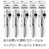 Шариковая ручка Pentel с гелевыми чернилами Energel Infree 0,5 мм, прозрачный стержень XBLN75TL-A, черный, 5 шт.
