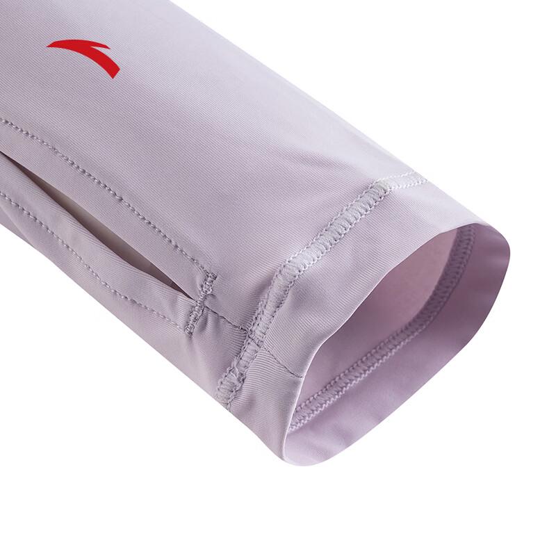 Anta Women's Princess Line Sun Protection Jacket