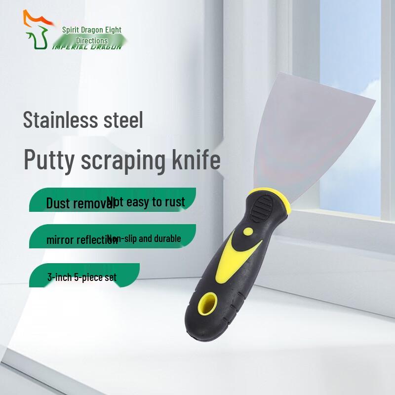 Stainless Steel Putty Knife Set with Rubber Handle