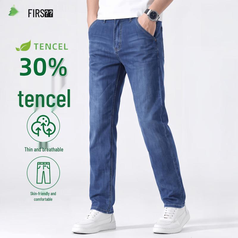 FIRS Men s Tencel Blend Summer Straight-Leg Jeans 32