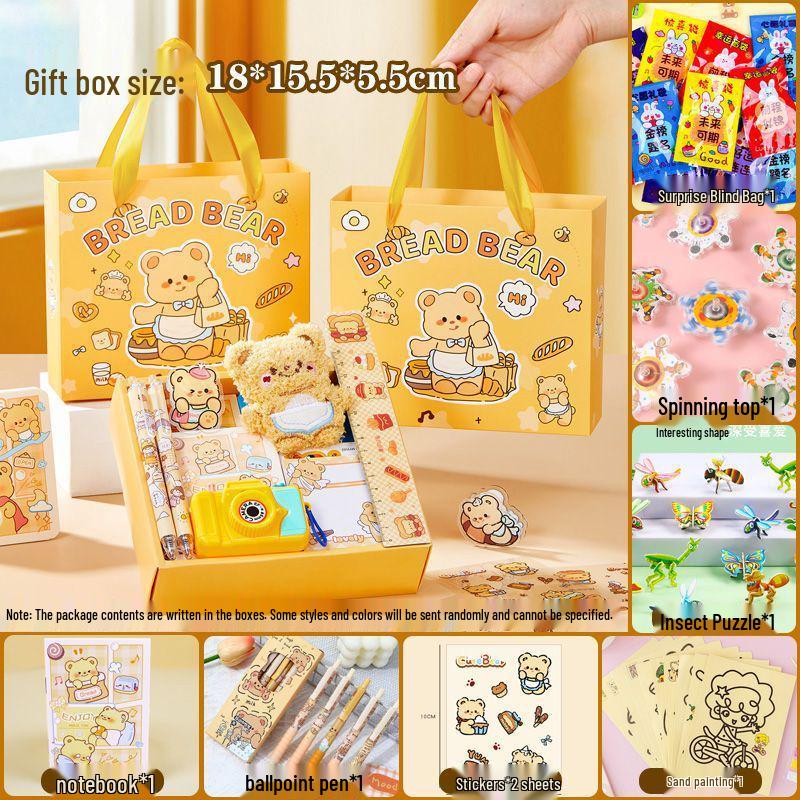 Melody Kids' Birthday Gift & Party Favor - School Stationery for Graduation, June 1st Fest & Classroom Rewards
