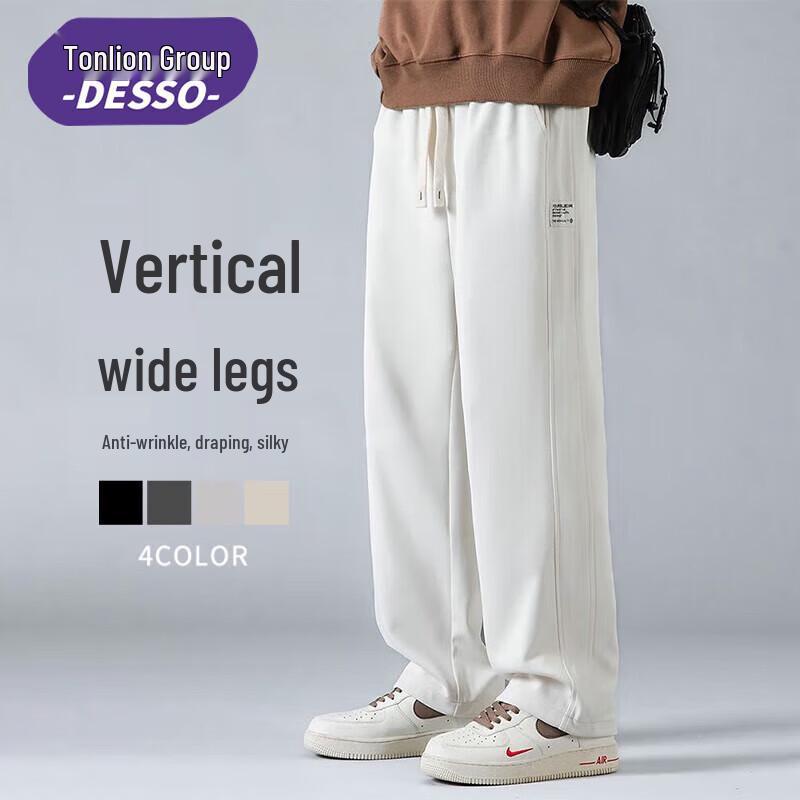 DESSO Men's Straight-Leg Casual Pants