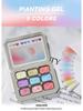 HONEYGIRL Gradient Solid Nail Polish Glue - Macaron Nine-Grid Transparent Color.
