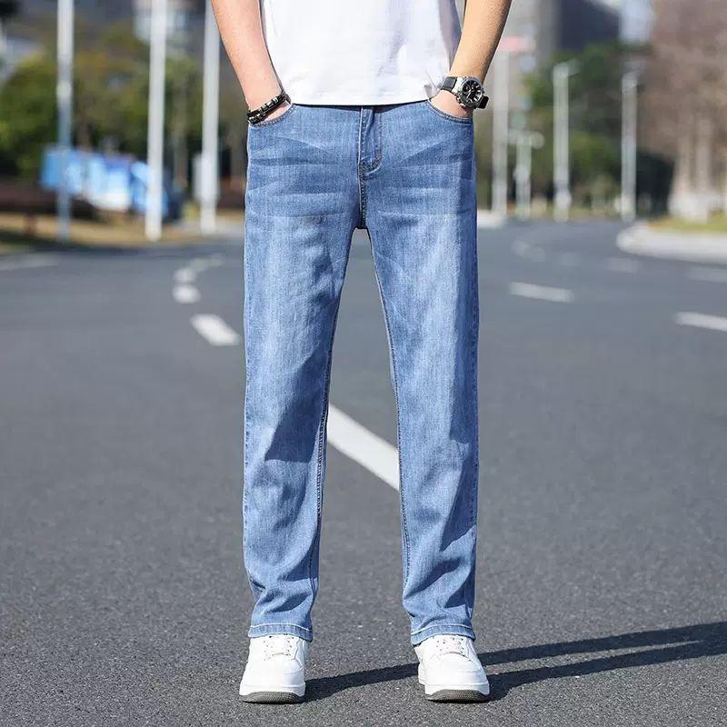Men's Jeans New Straight Loose Jeans Stretch Thin Section Casual Pants Fashion Simple Spring and Summer Jeans