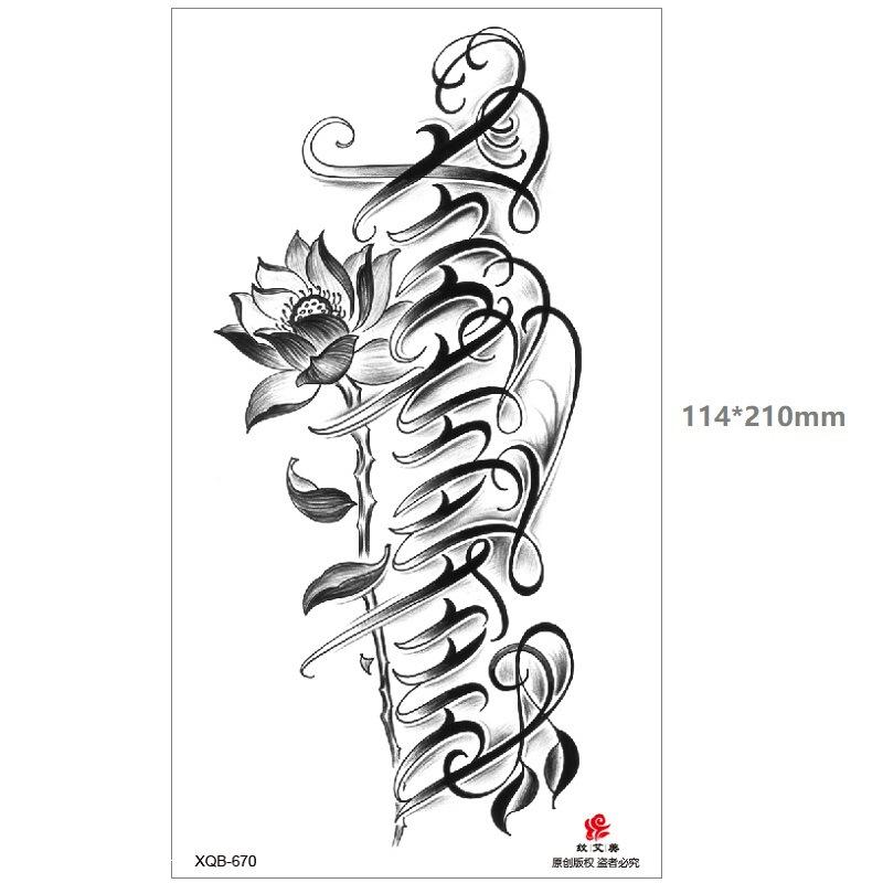Dragon Wolf Tiger Black Water Transfer Simulation Disposable Temporary Half-Arm Animal Set Tattoo Sticker