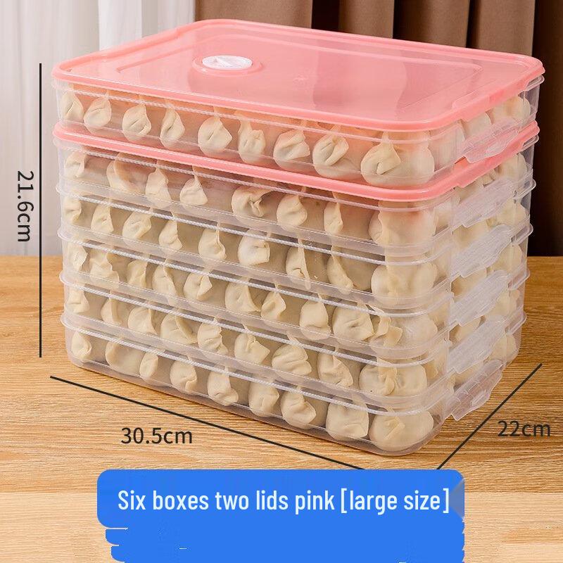 ZISIZ Multi-layer Dumpling Refrigerator Storage Box