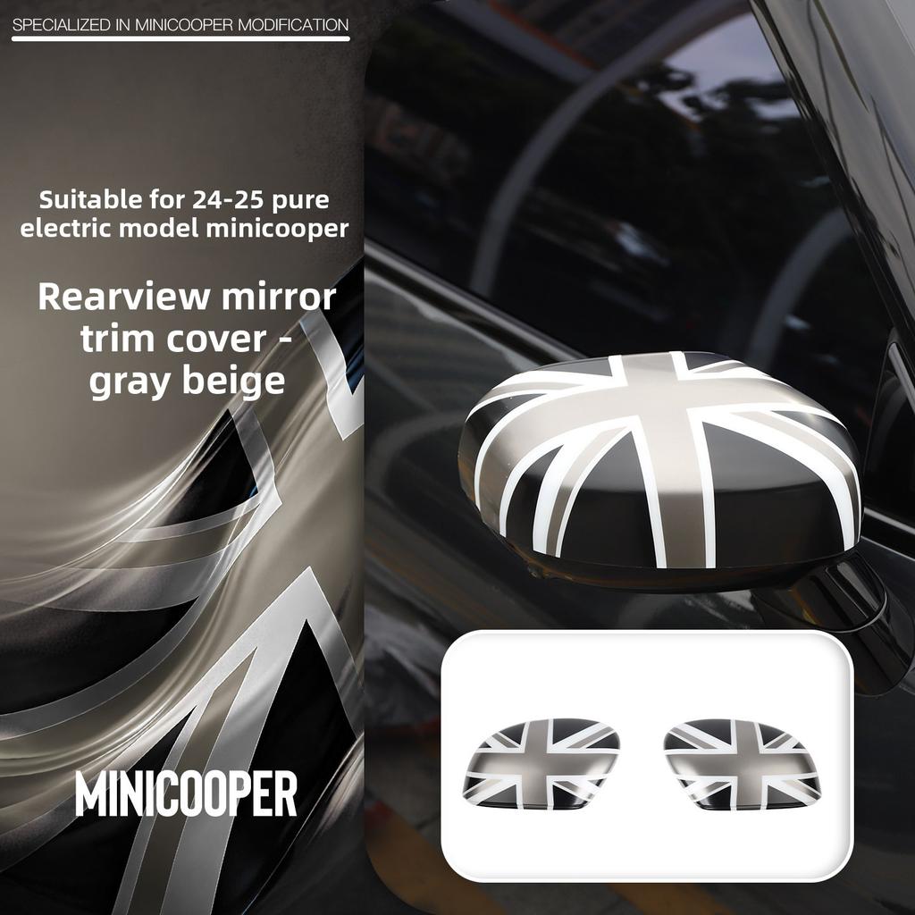 EOPL9 Suitable for BMW Mini Tram Rearview Mirror Decorative Case Cooper Modified J01J05 Rearview Mirror Protective Cover