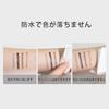 Gevlonecirly Liquid Eyebrow 4D Liquid Eyebrow Waterproof Eyebrow Eyebrow Microblading Eyebrow Pencil 4 Fork Easy Permanent Smooth Brush Head Pencil,