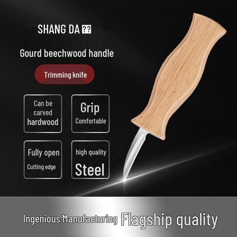 

Ручной нож для деревообработки и гравировки из твердых пород дерева