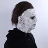 Halloween Michael Myers Killer Mask Cosplay Horror killer Latex Masks Helmet Carnival Masquerade Party Costume Props