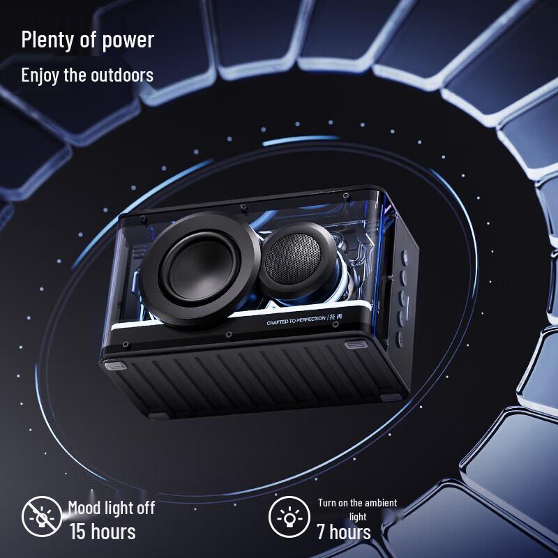 Edifier New Play Wireless Bluetooth Ambient Light Speaker (CN version)