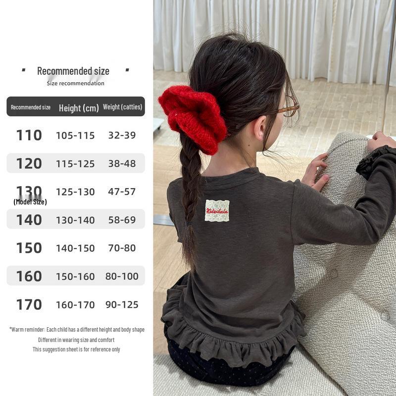 

YOJIA Girls Spliced Long-Sleeve T-Shirt - 2025 Spring/Autumn Fashion 150cm древесный уголь/серый