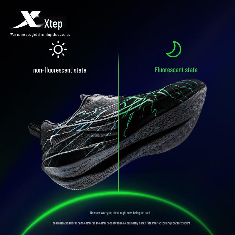 XTEP 2000KM 5th Gen Men s Breathable Running Shoes 7.5