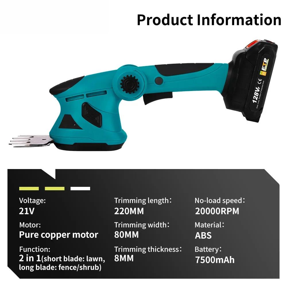 20000RPM 2 IN 1 Electric Hedge Trimmer Cordless Portable Lawn Mower Household Shrub Weeding Garden Power Tools