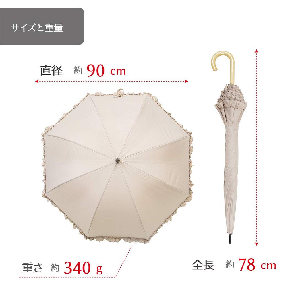 Block Out the Umbrella with Ruffles for Sun and UV Protection with a Fabric UV 60cm Sun! Lightweight, Large, Dome-shaped Rain, Lining, 99% Protection,