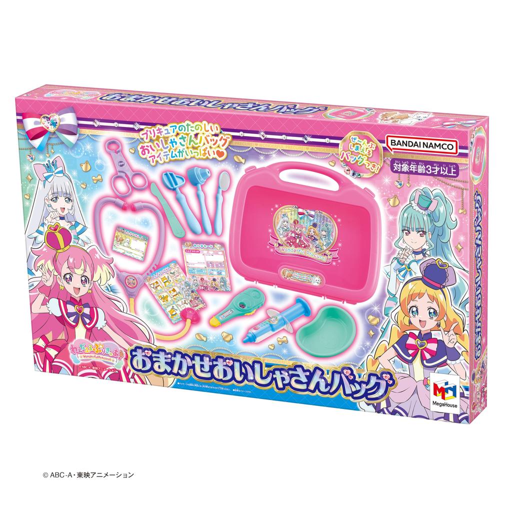 Megahouse Wandaful Omakase Oishasan Hrajte od 3 let (megadům) Purikure! Taška, House/Předstírat hru,