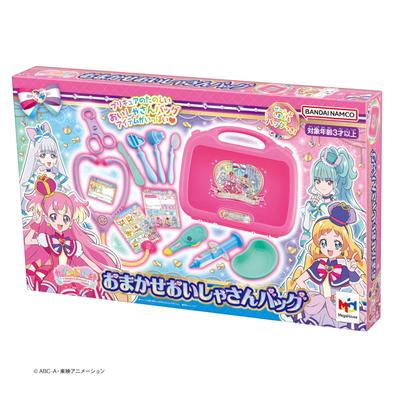 Megahouse Wandaful Omakase Oishasan Oyunu 3 yaş ve üzeri (mega ev) Purikure! Çanta, Ev/Rol Yapma Oyunu,
