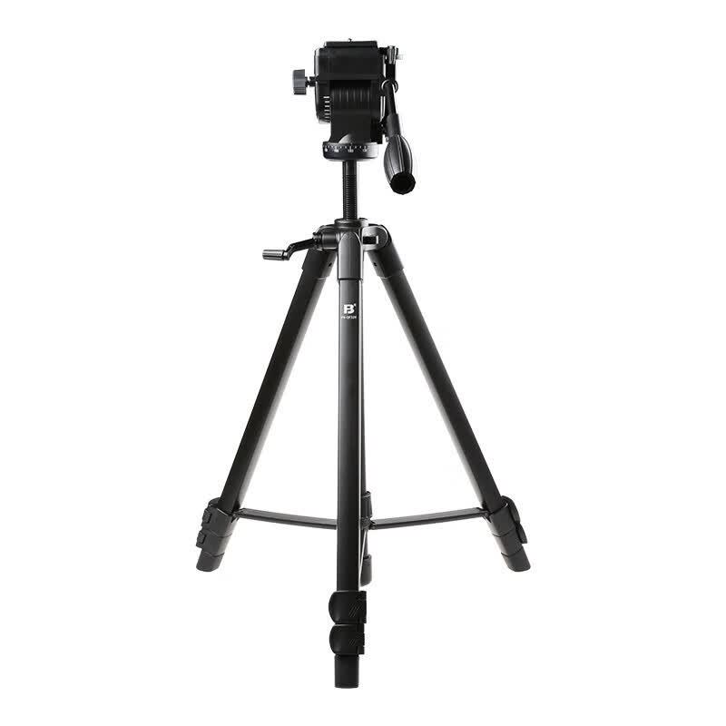FB Professional Camera Tripod