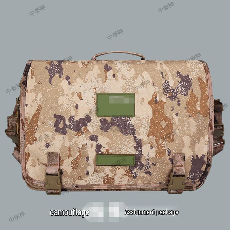 

Tactical Command Briefcase