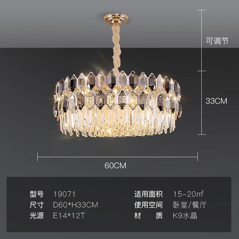 Luxury LED Light Crystal Ceiling Chandeliers Pendant Oval Modern Hanging Lamps for Ceiling Home Decoration for Dining Room Decor