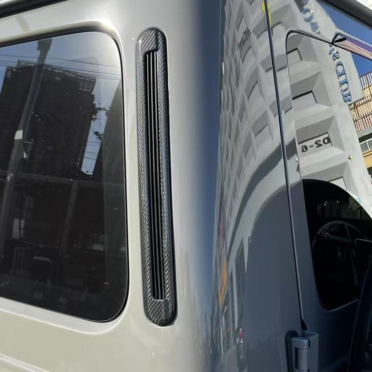 

Декоративные полосы из углеродного волокна для стоек A, C и D; подходит для 25 моделей Mercedes G-Class (G500, G63, G550, G450). C-Pillar Pair