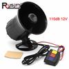 Universal 12V 20W Car Horn 3 Tone Sound Loud Warning Alarm Police Fire Siren Speaker Motorcycle Automotive Accessories Moto
