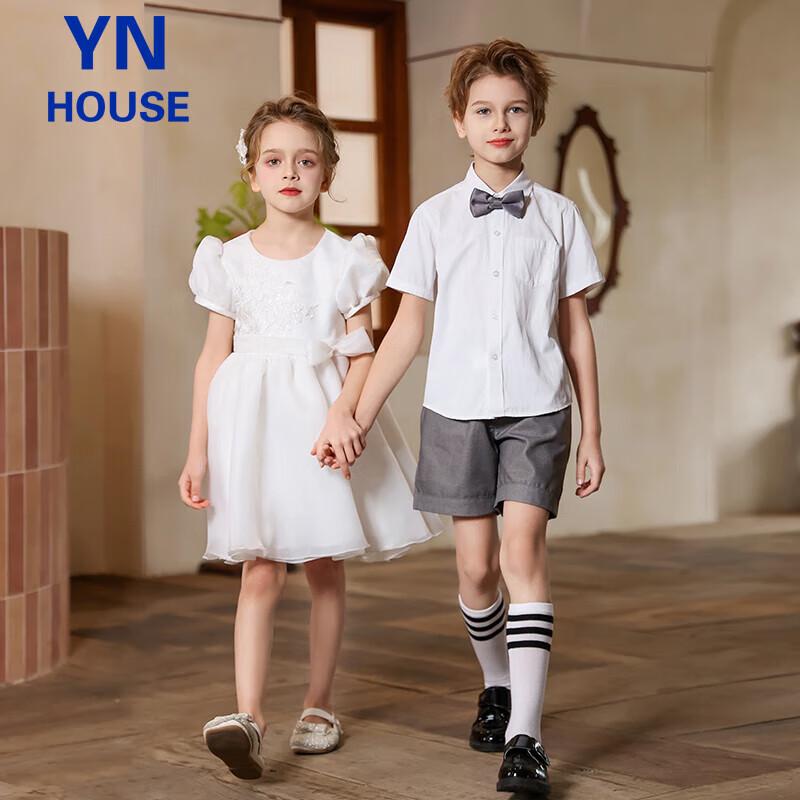 Girls  White Princess Performance Dress 160