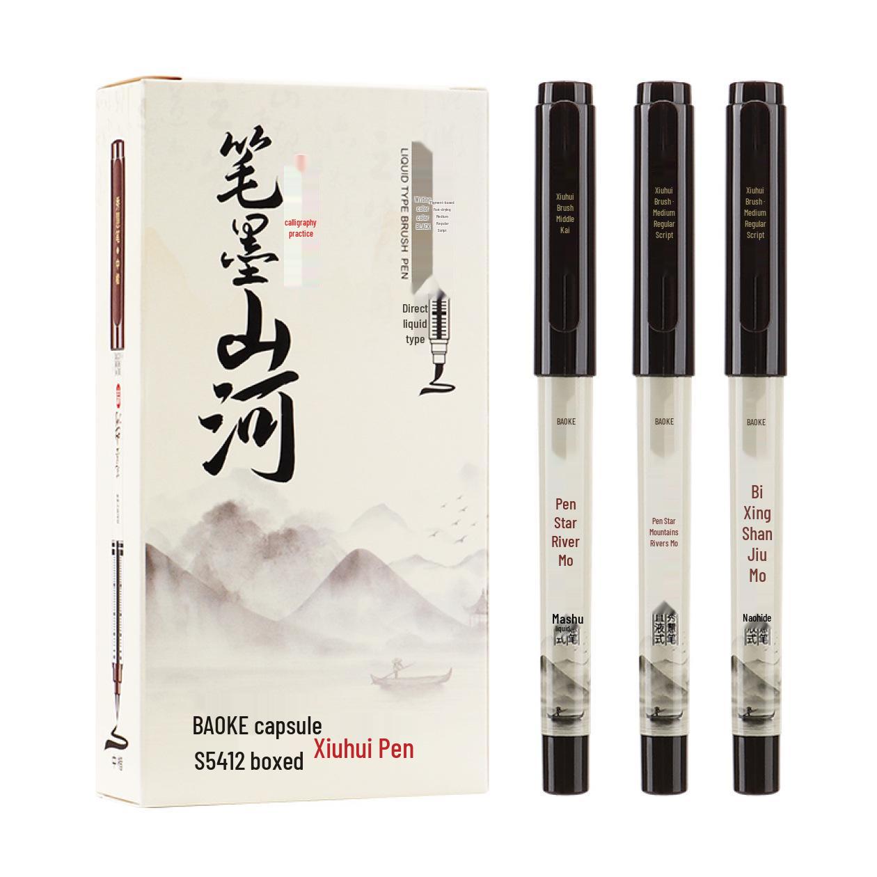 BaoKe XiuHui Calligraphy Pen - Soft Brush, Quick-Drying, Ideal for Students, Large/Medium/Small Sizes, Regular Script Practice
