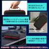 S.T.S.G RG556 Case, Belt-Mounted Storage Pouch with Handle, Protective, Lightweight, Compact, and Portable (RG556 Compatible Case)