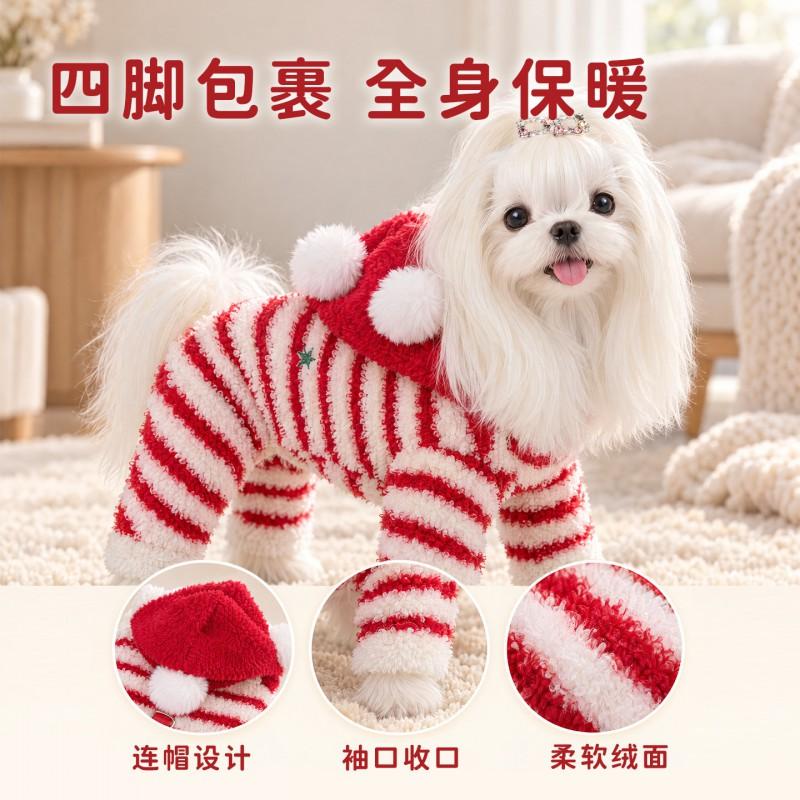Warm Striped Pet Jumpsuit Thick Fleece Dog Cat Winter Outfit Small Breed Snowman Christmas Tree