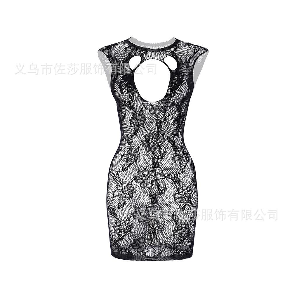 Sex Underwear Jacquard Suspenders Sexy Mesh Clothes Net Skirt Net Socks Hollow Transparent Tight Body