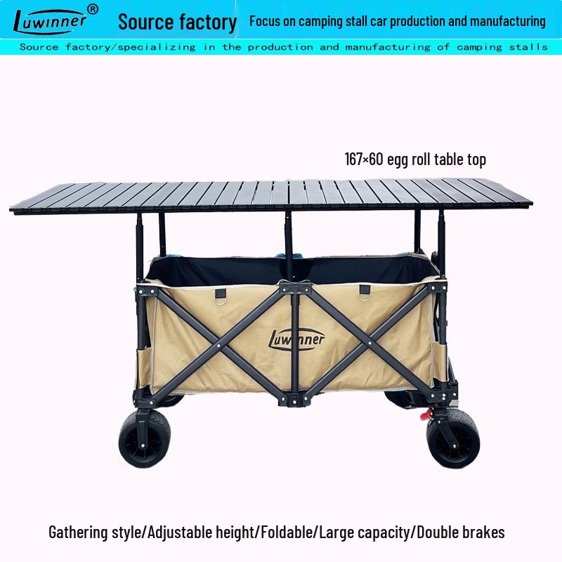 167x60 Folding Camping Table: Double Layer, 500kg Load Capacity, Portable for Car and Picnic