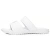 Womens Benassi Duo Ultra Slide 'White' (women's Sizes) White / Metallic Silver Slide Slippers 819717 100
