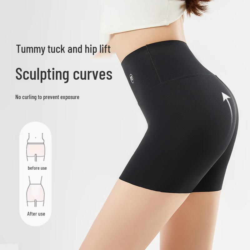 Women's High-Waist Ice Silk Safety Shorts (2-Pack)