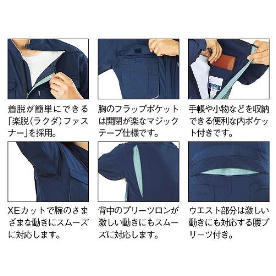 Xebec Coveralls Size 3L 1288-60-3L Green,