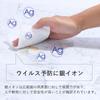 Alcohol Disinfecting Wet Tissue Disinfecting Sheet Large Thick Wet Tissue Silver Sheets X 3 [NISYO] Ion-Aloe Extract-Bag-With Lid-70 (210 Sheets)