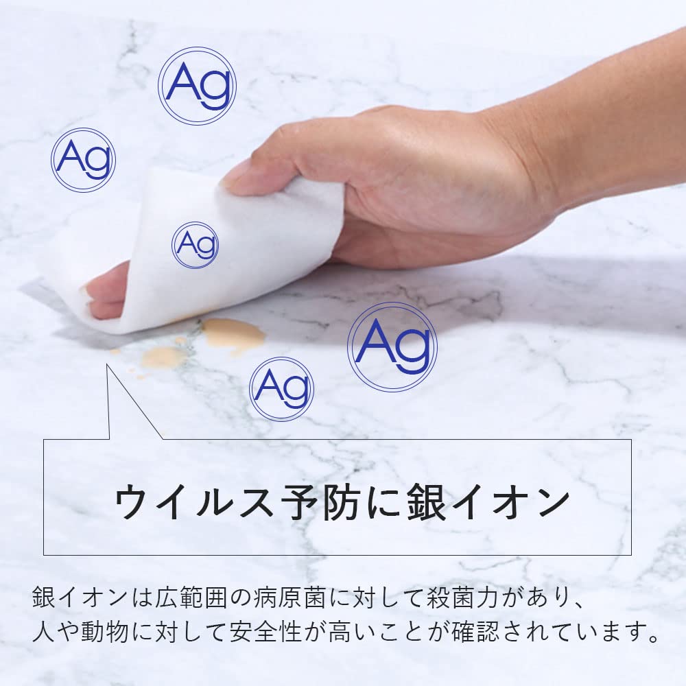 Alcohol Disinfecting Wet Tissue Disinfecting Sheet Large Thick Wet Tissue Silver Sheets X 3 [NISYO] Ion-Aloe Extract-Bag-With Lid-70 (210 Sheets)