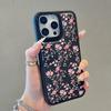 Blue Premium Flower Phone Case For IPhone 17 17Air 16 15 Case For IPhone 11 13 12 14 Pro Max 16 15 14 Plus Cover Case Funda