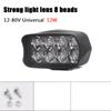 1pcs Motorcycle Headlight LED Driving Lights Waterproof Auxiliary Headlight Scooter External Spotlight Fog Light Accessories