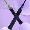 DHS Ultralight Full Carbon Adult Badminton Racket Pair