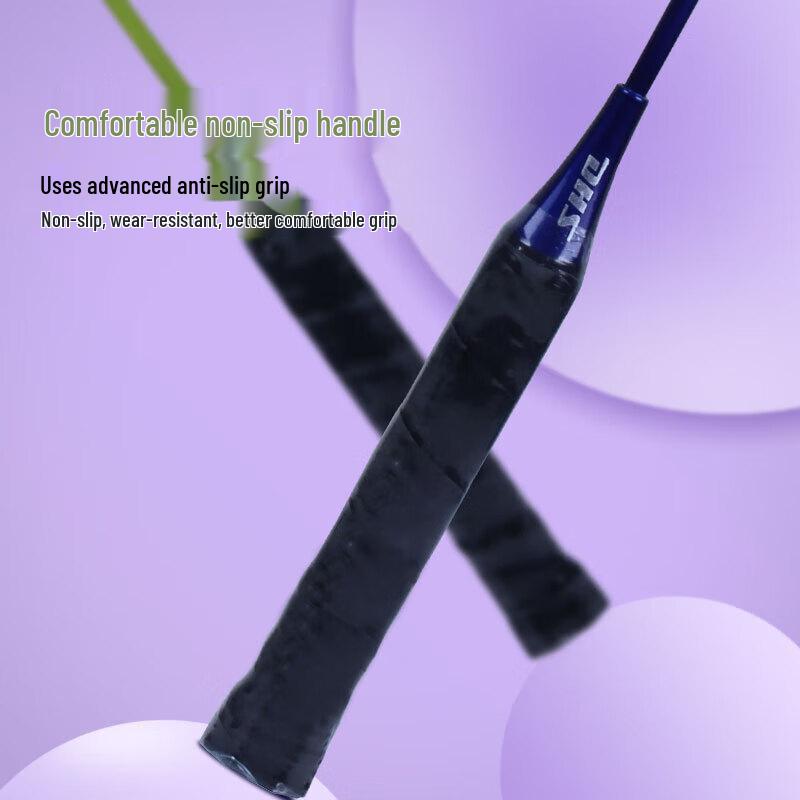 DHS Ultralight Full Carbon Adult Badminton Racket Pair