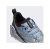 Треккинговые ботинки adidas Terrex Trailmaker 2.0